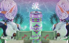 Aesthetic Rei Ayanami