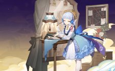 Ayaka in Genshin Impact