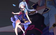 Ayaka Captivating Elegance