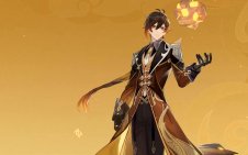 Zhongli (Genshin Impact)