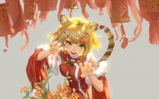 Lunar Tiger Girl