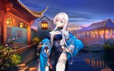 Belfast Iridescent Rosa (Azur Lane)