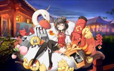 Tai Yuan's Grand Dragon Gala