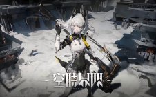 Karenina (Punishing Gray Raven)