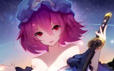 Yuyuko Saigyouji (Touhou Project)