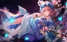 Ghost Princess Yuyuko Saigyouji