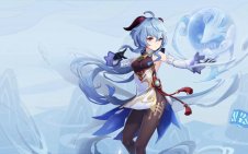 Ganyu’s glacial attack