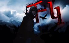 Itachi dark
