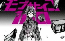 Psycho Shigeo Kageyama