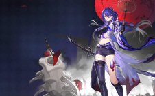 Stellar Protector Acheron