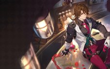 Gallagher (Honkai: Star Rail)