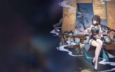 Stellar Beauty Ruan Mei