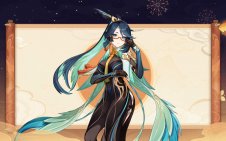 Genshin Impact: Xianyun's Grace