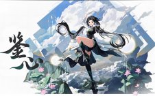 Jianxin (Wuthering Waves)