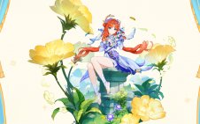 Nilou - Breeze of Sabaa