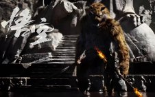 Tiger Boss (Black Myth Wukong)