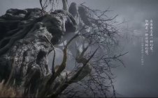 Old Tree (Wukong Game Scene)