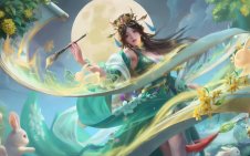 Zhao Yan (Three Kingdoms)