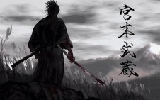 Vagabon Miyamoto Musashi