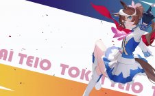 Tokai Teio - Umamusume
