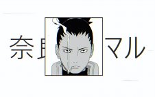 Shikamaru Glitch Style Frame