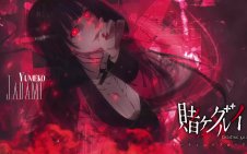 Yumeko Gambler’s Gaze (Kakegurui)