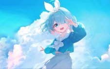 Arona - Light of the Archive