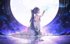 Iuno Beneath the Silver Moon