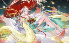 Ru Hxian - Legend of Aoqi