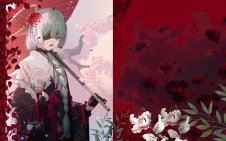 Phrolova Umbra Blossom