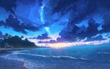 Azure Horizon