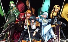 Wistoria: Wand and Sword