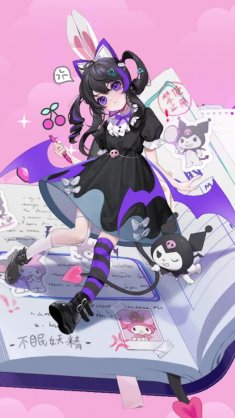 anime girl and kuromi live wallpaper