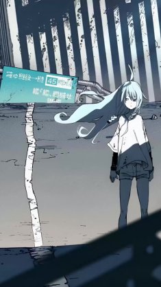 collapse city live wallpaper
