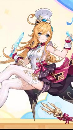 escoffier - genshin impact live wallpaper