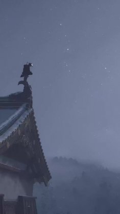assassin’s creed shadows misty mountains live wallpaper