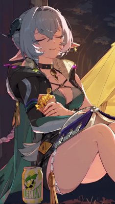 lucia night of rest live wallpaper