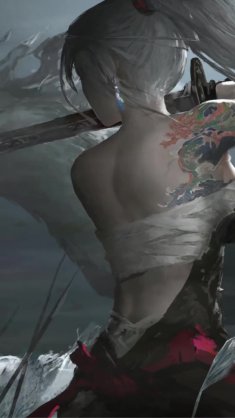blade of the dragon tide live wallpaper