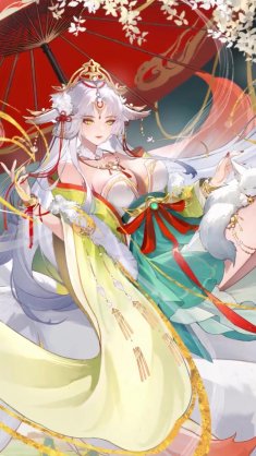 ru hxian - legend of aoqi live wallpaper