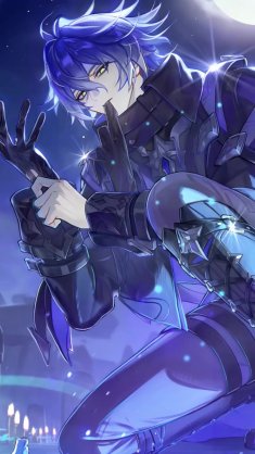 flins lunar phantom live wallpaper