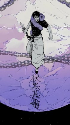 toji fushiguro’s heavenly restriction live wallpaper