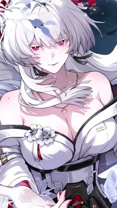 hiyuki frost empress live wallpaper