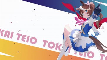 tokai teio - umamusume live wallpaper