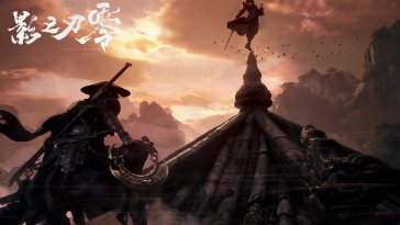 phantom blade zero live wallpaper