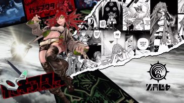 riyo reaper - gachiakuta live wallpaper