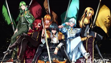 wistoria: wand and sword live wallpaper