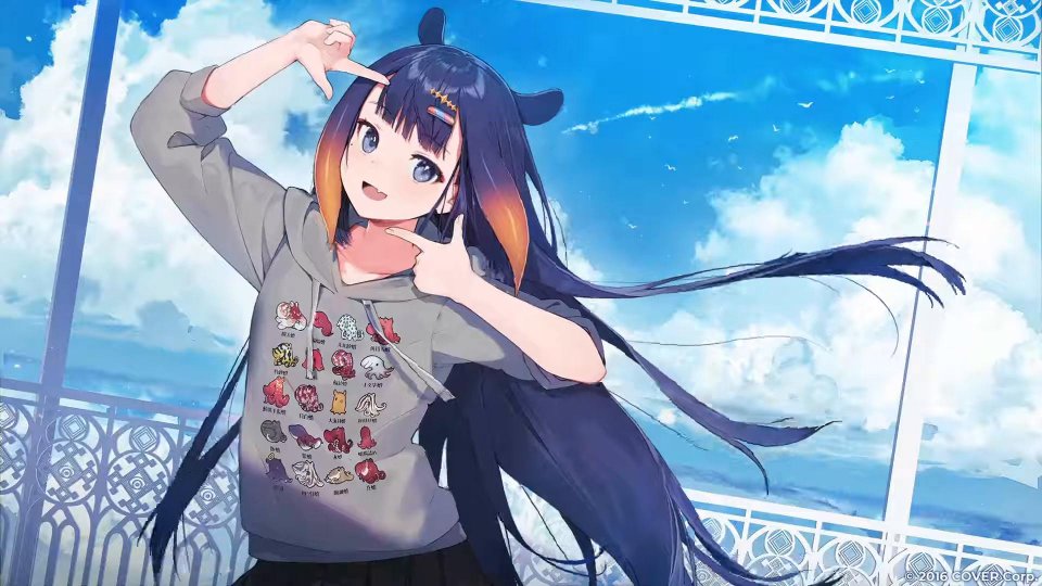 Ninomae Inanis (Hololive) Live Wallpaper