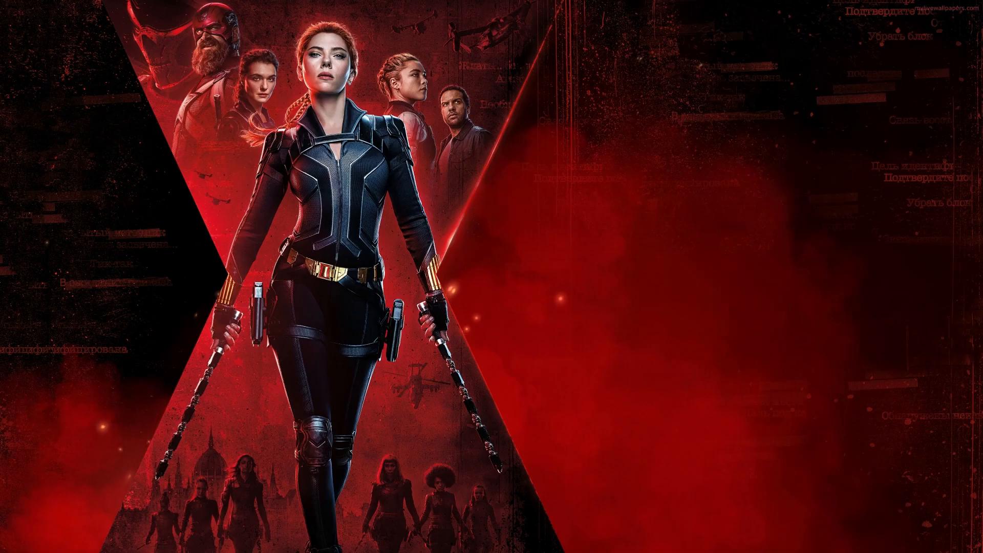 Enigmatic Black Widow Live Wallpaper