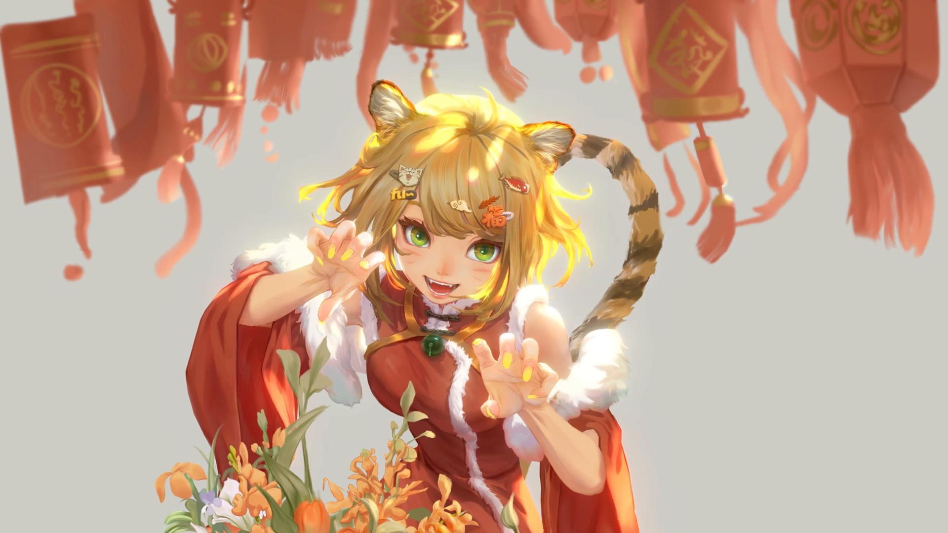 Lunar Tiger Girl Live Wallpaper