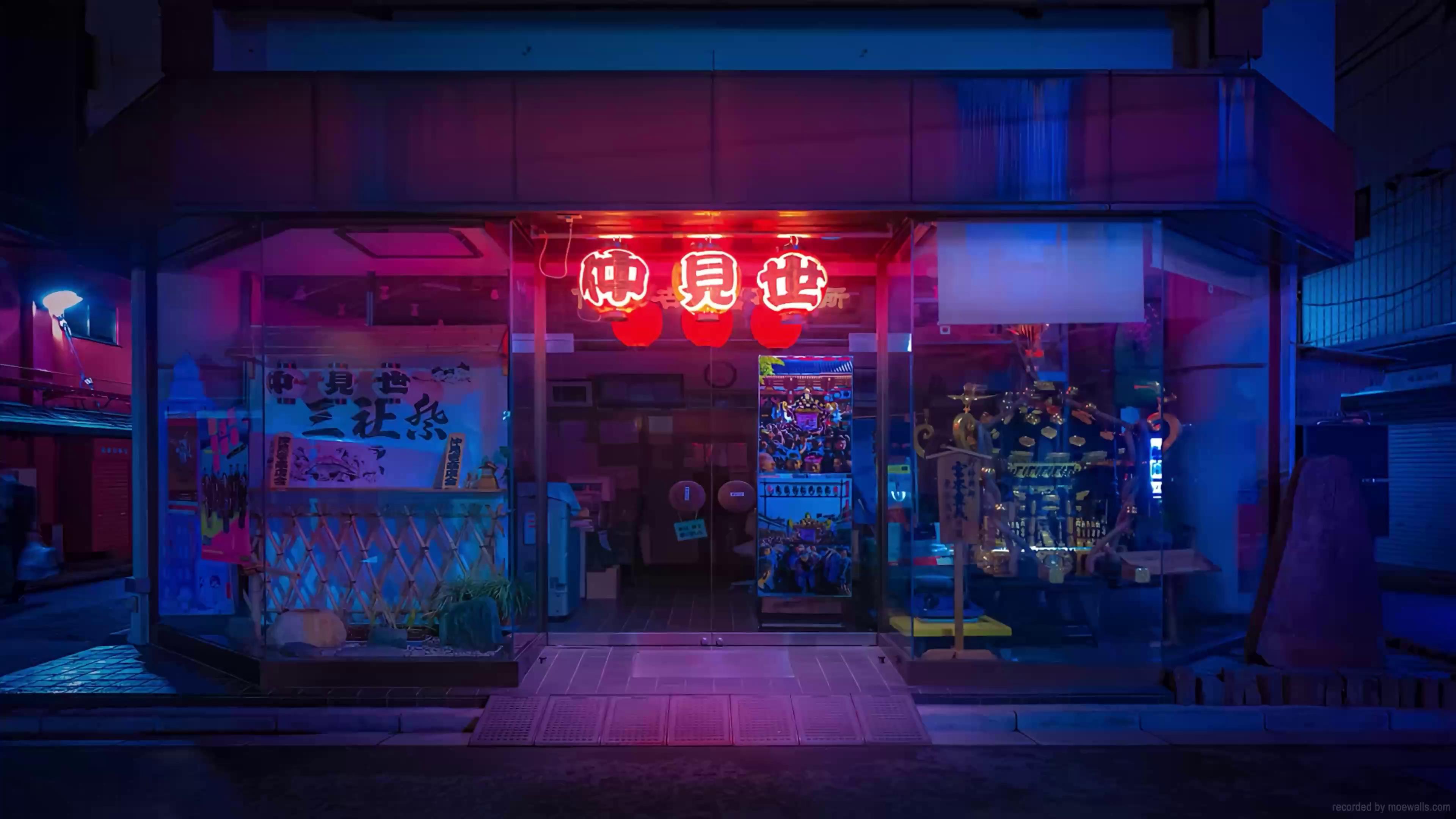 Closed Tokyo Store Live Wallpaper